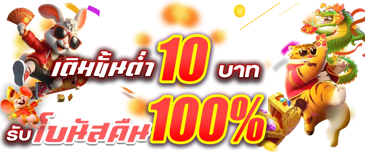 หวย90ล้าน